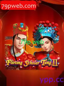 FlirtingScholarTangII