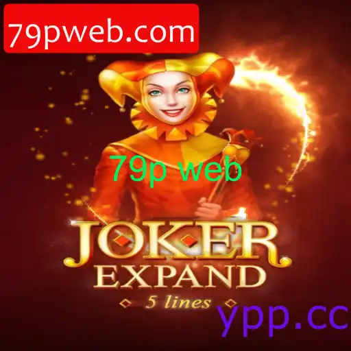 JokerExpand